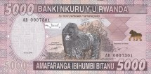 Руанда 5000 франков 2014  Горилла в национальном парке вулканов UNC
