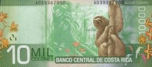 Коста Рика 10000 колун 2009 г &quot;трехпалый ленивец&quot; UNC