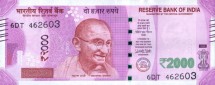 Индия 2000 рупий 2016 г.  /Махатма Ганди/  UNC