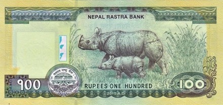 Непал 100 рупий 2015 г. «Носороги»  UNC       