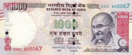 Индия 1000 рупий 2016 г Махатма Ганди. Экономика Индии   UNC    