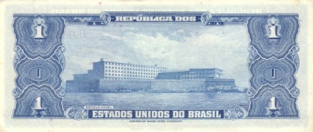 Бразилия 1 крузейро 1954-58 г   Военно-морское училище, Рио-де-Жанейро UNC  