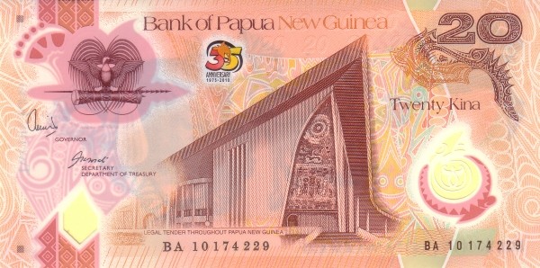 Папуа Новая Гвинея 20 кина 2010 г «Морда кабана»  (35 лет Независимости Папуа Новая Гвинея) Пластиковая. UNC 