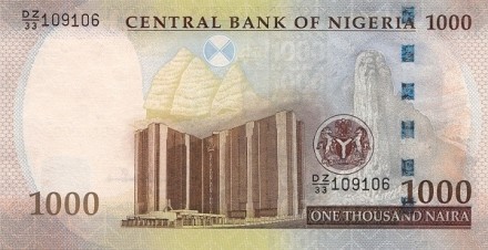 Нигерия 1000 найра 2013 г. «Здание Центрального банка в г. Абуджа»  UNC   