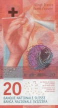 Швейцария 20 франков 2015 г «Рука с призмой, шар с тектоническими плитами»  UNC   