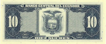 Эквадор 10 сукре 1986-88 г  «Себастьян де Белалькасар»  UNC