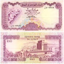 Йемен 100 риалов 1984  Херувим и грифон  UNC 