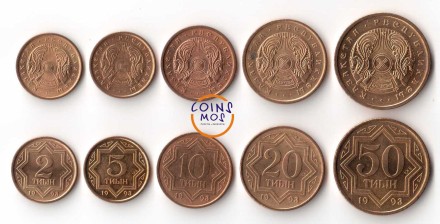 Казахстан Набор из 5 монет 1993 г.
