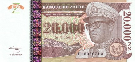 Заир 20000 новых заиров 1996  Президент Мобуту Сесе Секо  UNC   