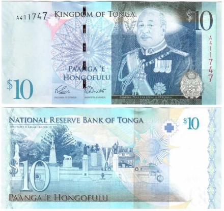 Тонга Король Георг Тупоу V 10 паанга 2008 - 2012 г. UNC