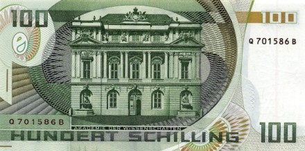 Австрия «Академия наук в Вене» 100 шиллингов 1984 г. UNC  