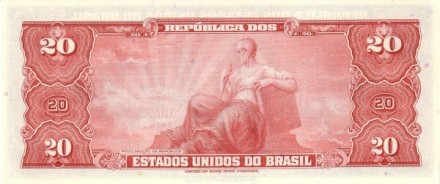 Бразилия 20 крузейро 1961-63 г Аллегорическая женщина-провозглашение Республики  UNC   