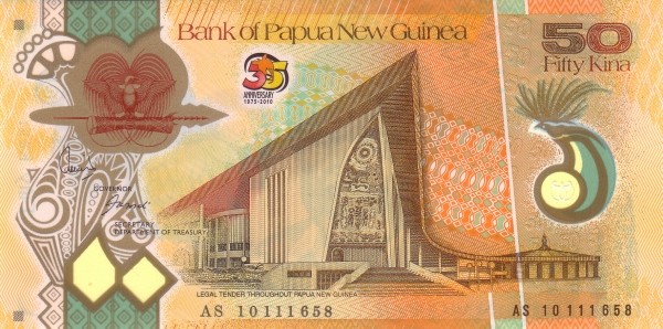 Папуа Новая Гвинея 50 кина 2010 г. «Премьер-Министр Михаил Сомаре» (35 лет Независимости Папуа Новая Гвинея) Пластиковая. UNC  
