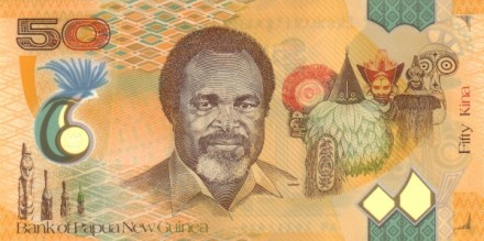 Папуа Новая Гвинея 50 кина 2010 г. «Премьер-Министр Михаил Сомаре» (35 лет Независимости Папуа Новая Гвинея) Пластиковая. UNC  