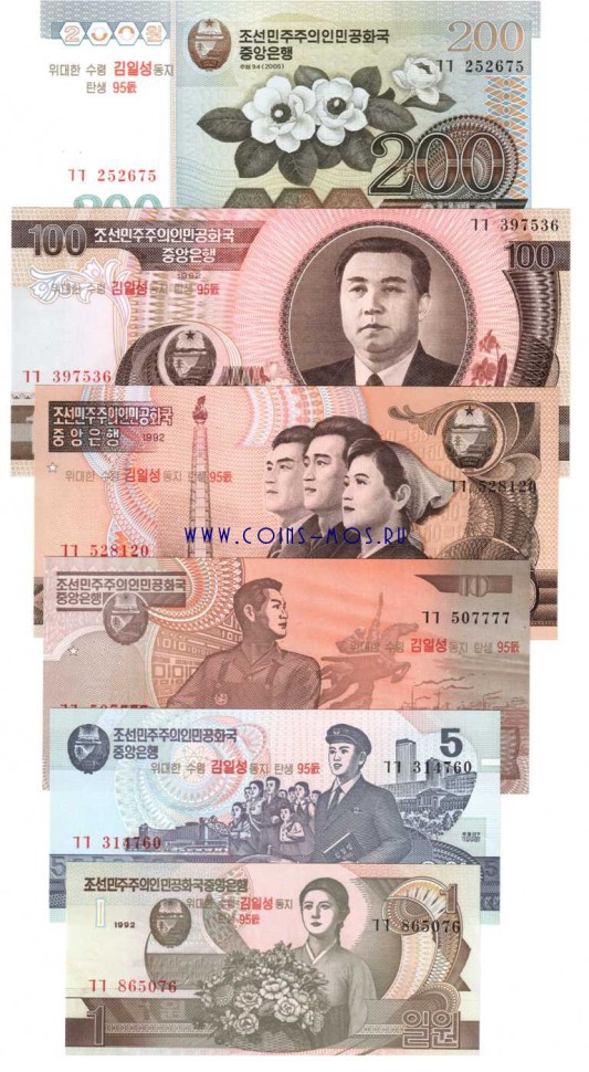 Северная Корея  Набор из 6 банкнот /95-й день рождения Ким Ир Сена/ UNC