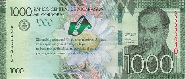 Никарагуа 1000 кордоба 2016 г. «Столетие со дня смерти Рубена Дарио»  UNC  Юбилейная!!
