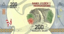 Мадагаскар 200 ариари 2017  Баобаб UNC / коллекционная купюра  