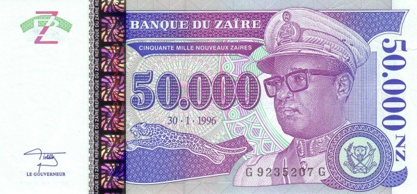 Заир 50000 новых заиров 1996  Президент Мобуту Сесе Секо  UNC    