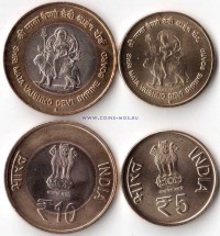 Индия Набор из 2 монет 2012 г.  Пещерный храм Вайшно-деви