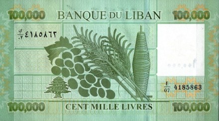 Ливан  100000 ливров 2012 г  UNC   