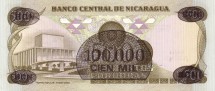 Никарагуа 100000 кордоба на 500 кордоба 1987 г  Народный театр Рубена Дарио в Манагуа UNC