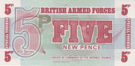 Англия 5 новых пенсов 1972 для военной торговли UNC