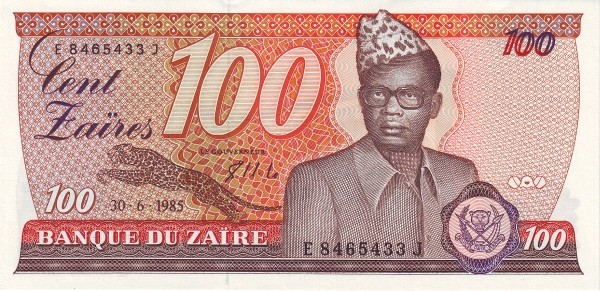 Заир 100 заиров 1985 г  Президент Мобуту Сесе Секо   UNC     