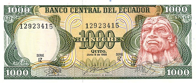 Эквадор 1000 сукре 1984-88 г «Кантон Руминьяуи»  UNC