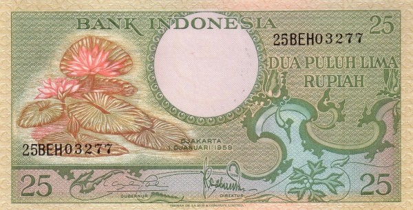 Индонезия 25 рупий 1959 г  Большие белые цапли  аUNC 