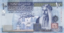 Иордания 10 динаров 2018 г.  /Король Татал ибн Абдулла. Верблюды в Петре/  UNC 