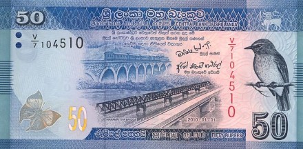 Шри Ланка 50 рупий 2010 г. «Танец Vadiga Patuna»  Спец.Цена!! UNC