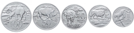 Катанга набор из 5 монет 2017 г. Животные