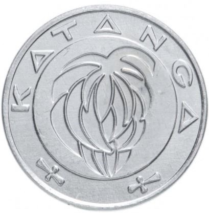 Катанга набор из 5 монет 2017 г.  Животные