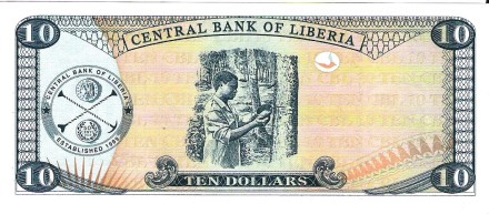 Либерия 10 долларов 2003 г «Портрет Джозефа Дженкинса Робертса»  UNC