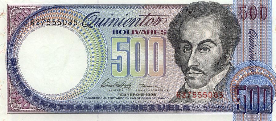 Венесуэла 500 боливаров 1981-1998 Орхидея аUNC