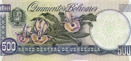 Венесуэла 500 боливаров 1981-1998 Орхидея аUNC