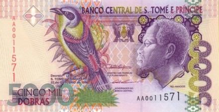 Сан-Томе и Принсипе 5000 добра 1996 г Скворец Папа Фигу  UNC