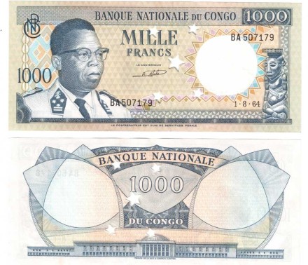 Конго 1000 франков 1964 г. Жозеф Касавубу aUNC Достаточно редкая!! С элементами гашения