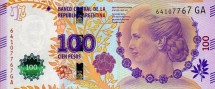 Аргентина 100 песо 2017 г «60 лет со дня смерти Эвы Дуарте де Перон»  UNC   