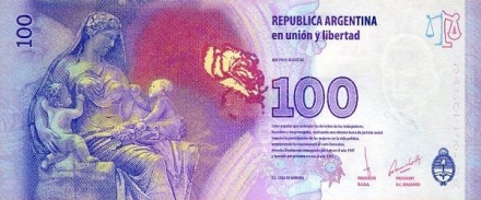 Аргентина 100 песо 2017 г «60 лет со дня смерти Эвы Дуарте де Перон» UNC