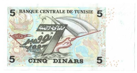 Тунис 5 динаров 2008 / Карфагенский полководец Ганнибал UNC