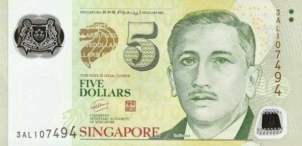 Сингапур 5 долларов 2010 г  «первый президент Сингапура Юсуф Бин Исхак»  UNC пластик 