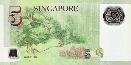 Сингапур 5 долларов 2010 г  «первый президент Сингапура Юсуф Бин Исхак»  UNC пластик 
