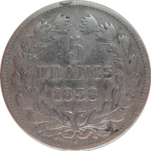 Франция Луи-Филипп I  5 франков 1838 г (В-Руан)  Серебро!!