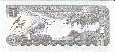 Эфиопия 1 быр 1997-2008 Водопады Тисисат на Голубом Ниле UNC / коллекционная купюра