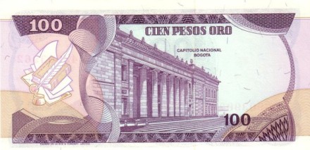Колумбия 100 песо 1980 Генерал Франсиско де Паула Сантандер UNC