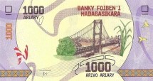 Мадагаскар 1000 ариари 2017 Мост UNC / коллекционная купюра   
