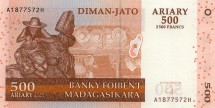 Мадагаскар 500 ариари (2500 франков) 2004 Зебу UNC / коллекционная купюра