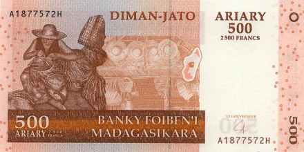 Мадагаскар 500 ариари (2500 франков) 2004 Зебу UNC / коллекционная купюра
