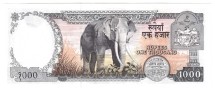Непал 1000 рупий 1992 г. «Ступа Сваямбунатх (Обезьяний храм). Азиатский слон.»  UNC       